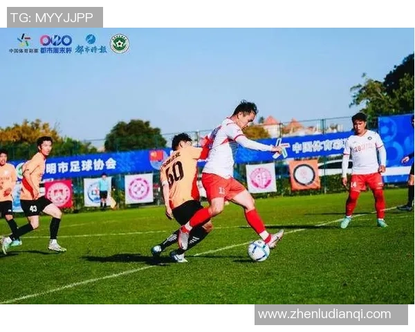 锐度杯足球完全版高清直播盛宴尽享精彩赛事与激情瞬间